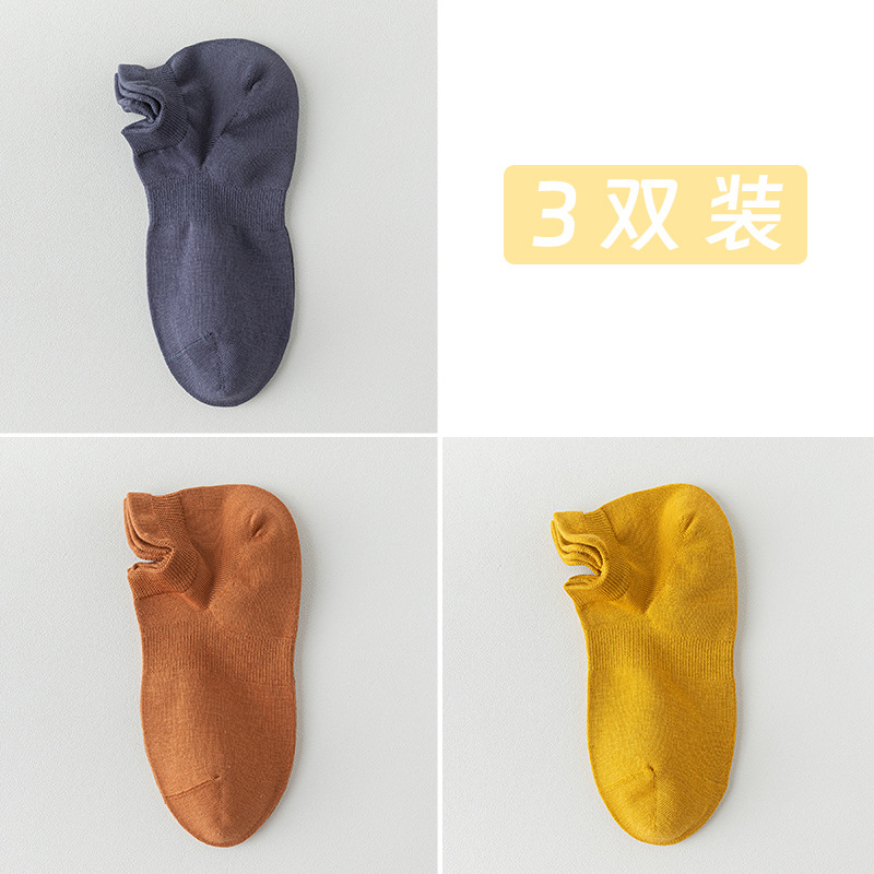 Calcetines de barco de algodón de color sólido, calcetines cortos de orejas para hombres, calcetines de embalaje independientes de algodón anti-balling 100 en uno sin costuras óseas