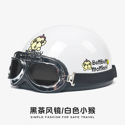 3C Certified Electric Car Helmet Motosiklet kaskı (dəbilqə) - new-national-standard-3c-certification-white-monkey-sunscreen-harley-mirror-one-size-fits-all-55-62-head-circumference