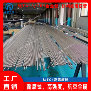  o�p��⁺���⁰�⁰��呼����I���a�S�ҿɵ������͙z懹�N6��