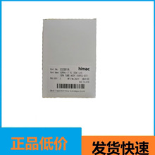 ������/����P40ST���Ĺ�5720411108/5720411107/332901A/S303276A