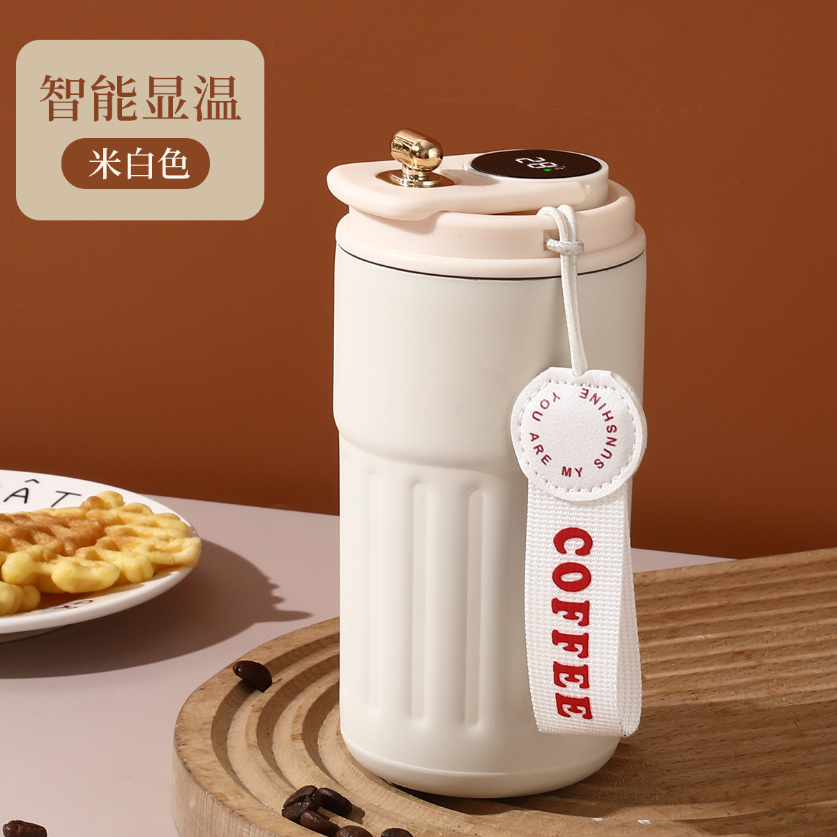 Taza de aislamiento de acero inoxidable 316 sin costura transfronteriza Taza de café de patrón vertical con pantalla de temperatura inteligente Taza de automóvil de oficina Caja de regalo Taza de agua