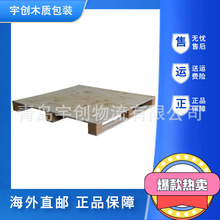 ��Ѭ���бP�Sֱ�����Ӱ�ľ���� �����M��ľ�|����