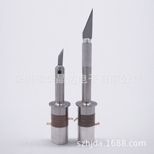 �ѺϽ����������� 40KHz ��Ƶ���� 30W �и�̵���ҵ�������