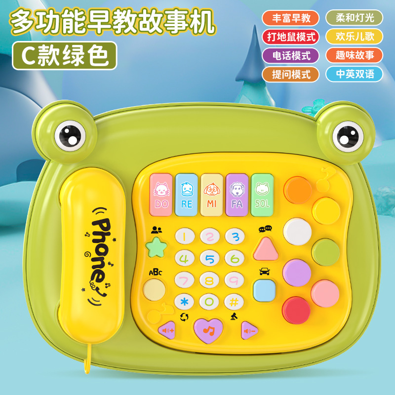 Bebé 0 - 3 - 6 años de edad máquina de educación temprana, juguetes para niños, teléfono multifuncional, campana para bebés, piano de música
