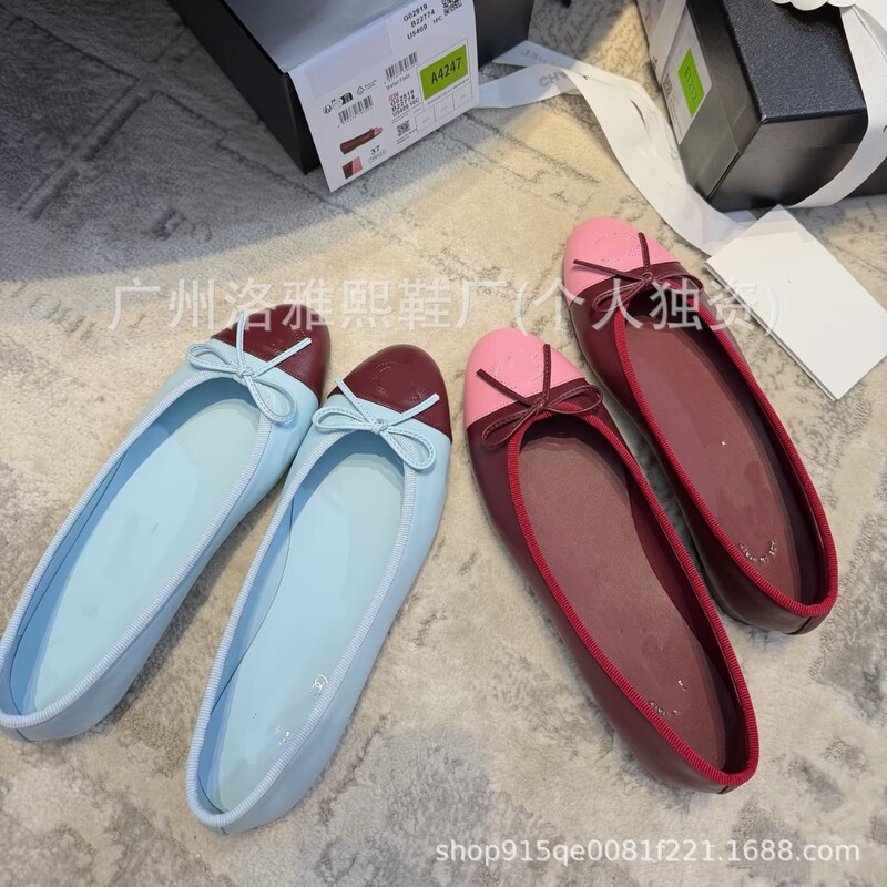High-End Version Single Shoes 26S New Style Color-Blocked Bow Ballet Shoes for Women, Round-Toe Shallow Mouth Genuine Leather Elegant Flat Shoes High-End Version Single Shoes 26S New Style Color-Blocked Bow Ballet Shoes for Women, Round-Toe Shallow Mouth Genuine Leather Elegant Flat Shoes