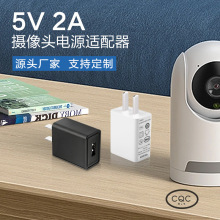 CQCJCԴm С늳 5V1.5A 5V2A Сm