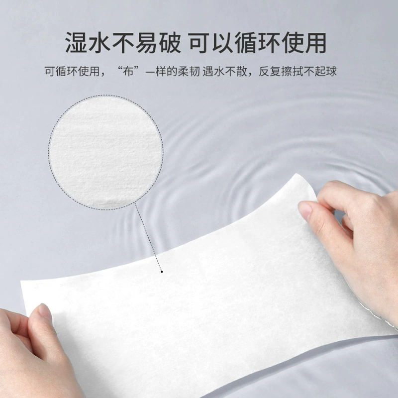 水润活 Children's wet wipes, disposable towel for face washing, cosmetic cleansing milk