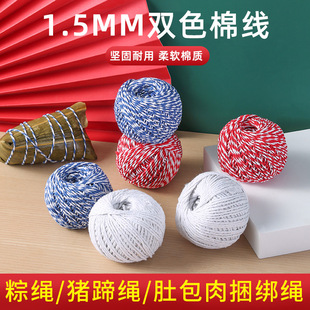 �����Ӿ������Ӿ����K���޾��޾�����ʳƷ���Ӿ������c���D��ľ�