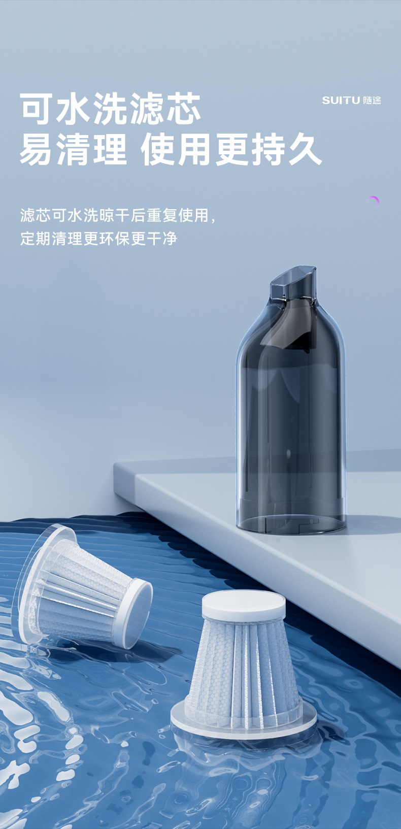 Large suction force car vacuum cleaner suction and blowing integrated dual-purpose wireless mini vacuum cleaner car household electric dust blower