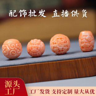 ��ɺ��������ؼy�������Sؔ������������LDIY�Ʒ������l