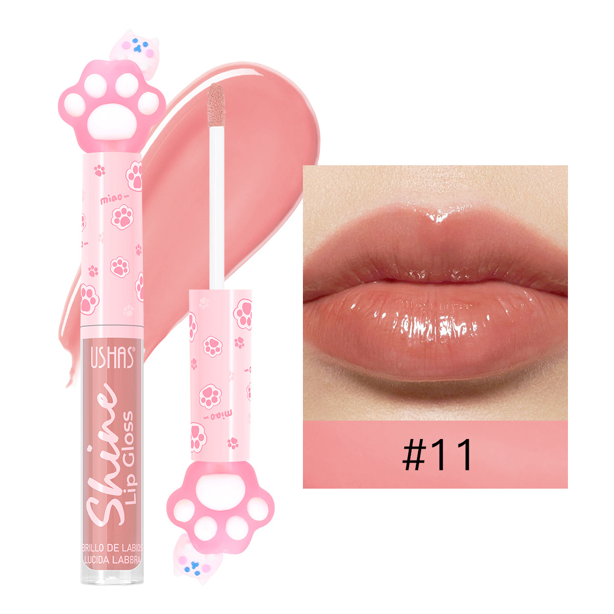 USHAS belleza estilo explosivo transfronterizo venta caliente brillo de labios hidratante e hidratante al por mayor UC170B