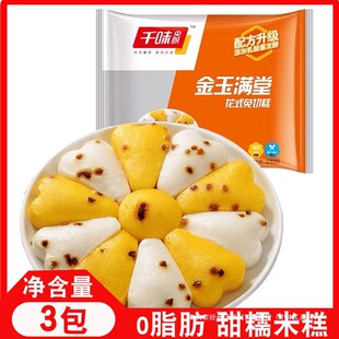 ǧζ��N����M���׸�t���Ϲϸ����й𻨸�Ƶ���ϯ���c��Ͱl��