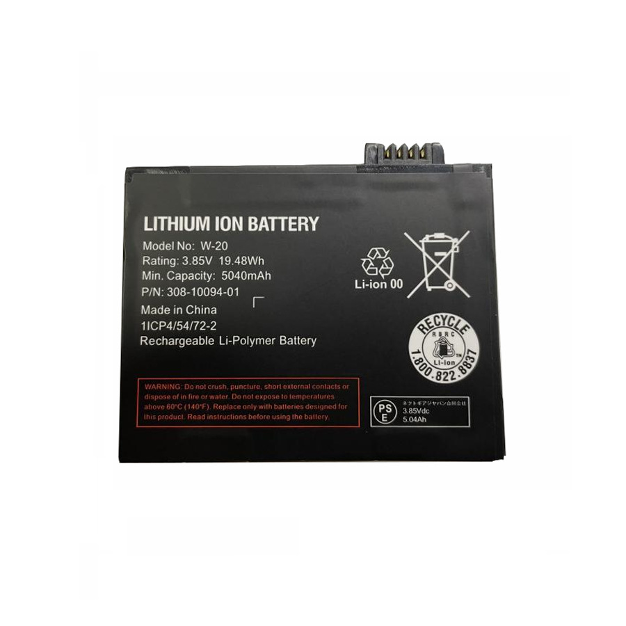 适用Netgear Nighthawk M5无线路由器电池W-20