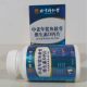 Beijing tongrentang middle-aged and elderly shark cartilage vitamin d calcium tablets source factory in stock wholesale a generation of hair