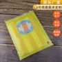 密封定制防水自封拉链袋