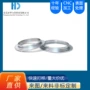 cnc三角数控云台车床