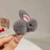Серый