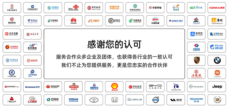 瑞鸿阿里首页_01_07