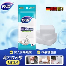 {׺dħȥˢϴȥn坍dKNٝ