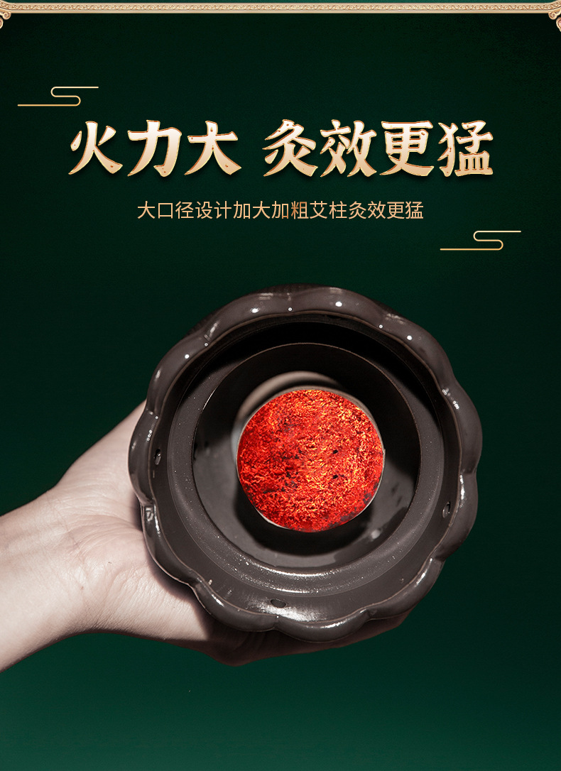 Lotus Bian Stone Fire Dragon Cup 4-Point Moxibustion Massage Gua Sha Jar with 12 Moxa Sticks for Home Body Care specifications