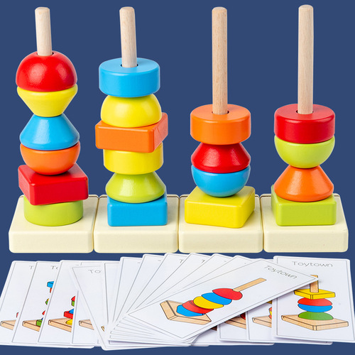 Creative wooden children's early education intelligence shape matching column building blocks thinking logic stacking shape tower toys