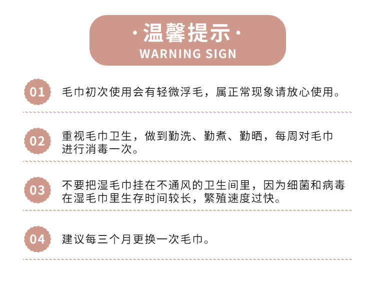 详情_31.jpg