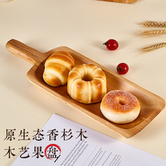 木质果盘木质托盘零食糖果水果居家家用跨境木制托盘木艺果盘定制