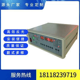 交通警示灯;交通安全标识;信号灯