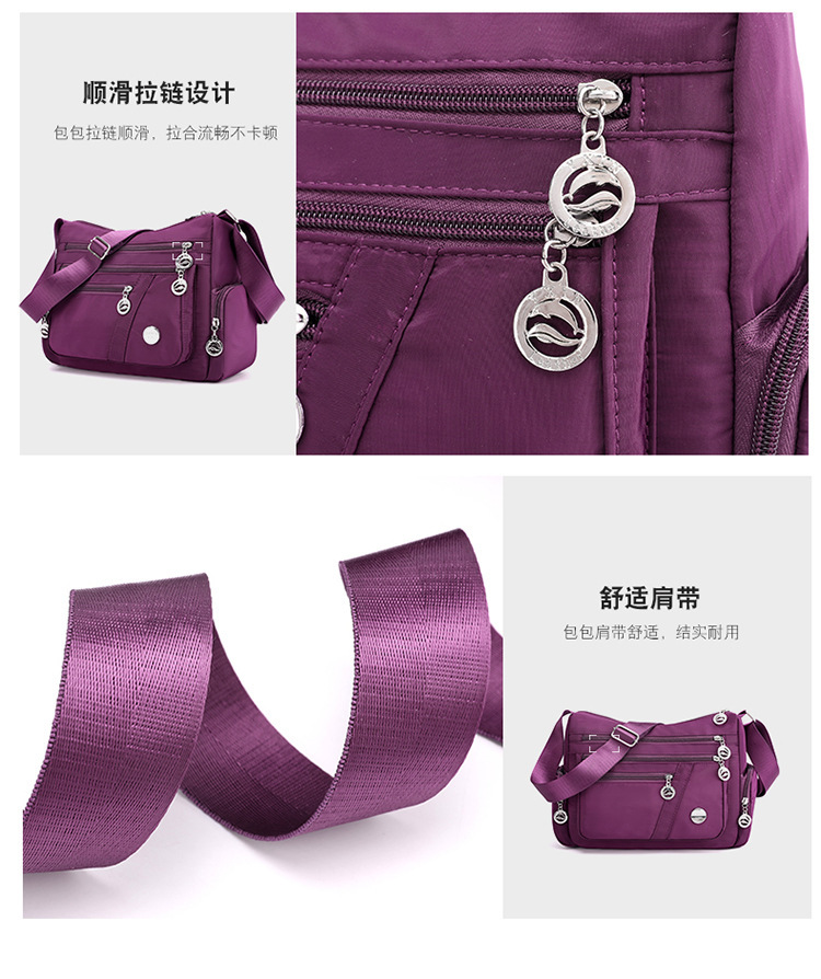 Ladies' fashionable crossbody bag, casual waterproof nylon shoulder bag, trendy and versatile mom bag, business bag wholesale and consignment undefined
