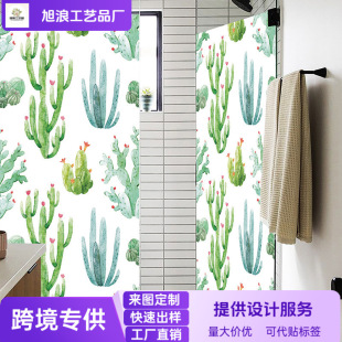 BL040-059 �o�zĥɰ�o늲����N������~��ɫ����Ĥ�l���gԡ���T��