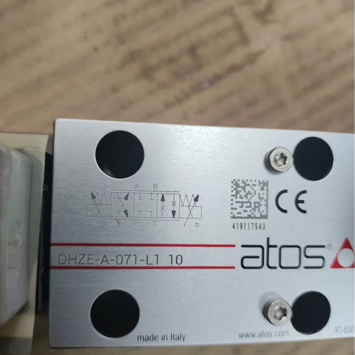 阿托斯ATOS一级代理液压阀叠加式溢流阀HMP-011/100 HM-011/210