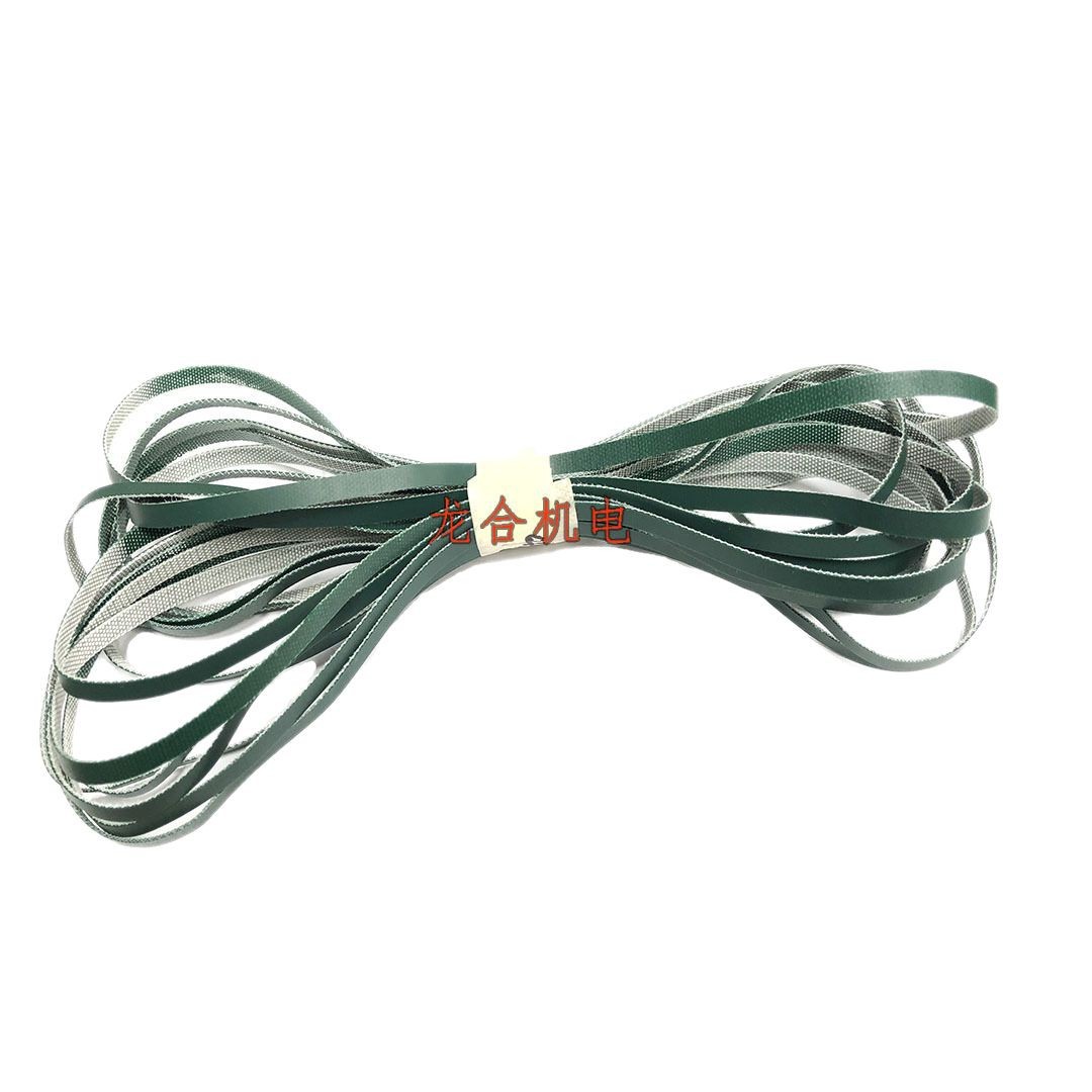 YRM������Ƥ�� KMX-M917H-00X