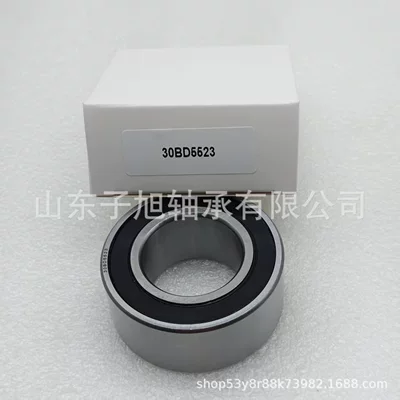 30Bd5523 Automotive Compressor Bearing Manufacturers Supply a Full Range of Types of Automotive-Specific Bearings and Non-Standard Bearings (Təkər mərkəzi yataqları)