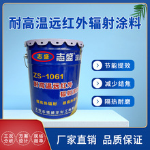 ־ʢ���A�S��ֱ��ZS-1061�ߜؼt��ݗ��T�ϣ���ɫ��