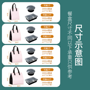 ✅ Disposable Thermal Bag for Takeout, Aluminum Foil, Commercial Custom Cake, Milk Tea, Ice Cream, Portable Non-Woven Fabric