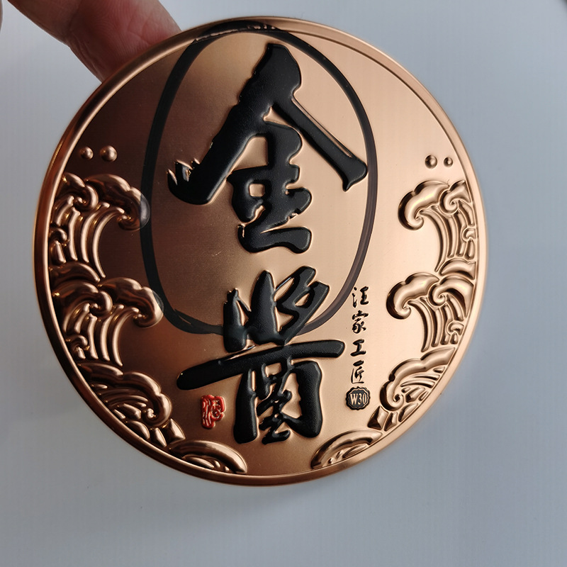 微信图片_20230429204443