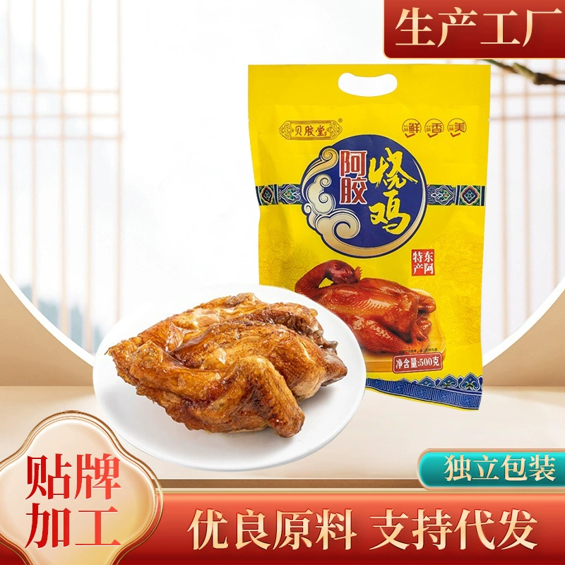 【Оптовая продажа】Готовое блюдо Aojiaco: Курица тушеная 500г, Курица жареная Aojiaco – популярный товар TikTok, оптом из Шаньдуна