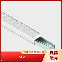 SLV ����ǽ���� 1000130 LED���ڱڵ� ���� 1004550