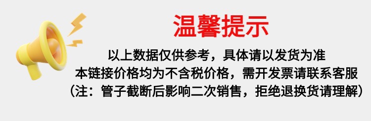 详情图片_04