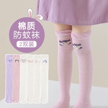 ��ͯ�m��Ůͯ�^ϥ�m�ļ�����A��޾W��͸��ɐ۰ٴ�����LͲ�m��