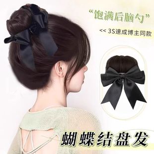 Wig for Women with Bowknot Ribbon, Realistic Hair, High Crown Bun Hairstyle Tool, Advanced Handmade Hair Tie, Bun Hairstyle