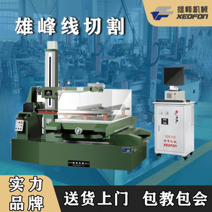 ����늻𻨙C��DK7735�۷���߽zϵ��ȫ�¹���7745�h���;��и�