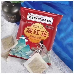 �Ͼ�ͬ���þG��҈@�ؼt����ԡ��300��ʮ��ζ�������_�����N���N