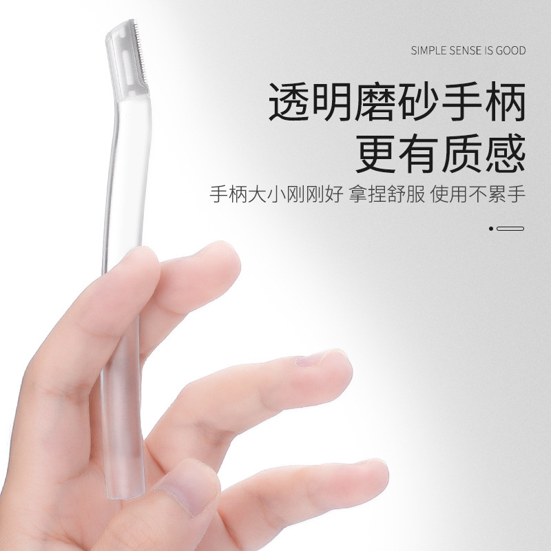 既製眉毛トリミングセット、眉毛シェーバー、ステンレス製眉毛はさみ、眉毛トリミング美容ツール、女性専用眉毛トリマー|undefined