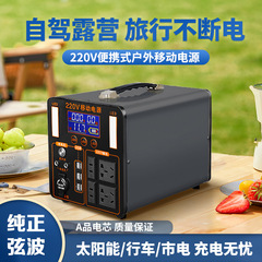 220V 屋外電源モバイルポータブルハイパワー車載キャンプ屋台調理エネルギー貯蔵電源バッテリー緊急用