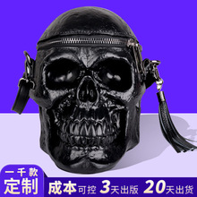 3D創意款女個性搞怪骷髏頭黑色男士 單肩包硅膠斜挎包工廠資質