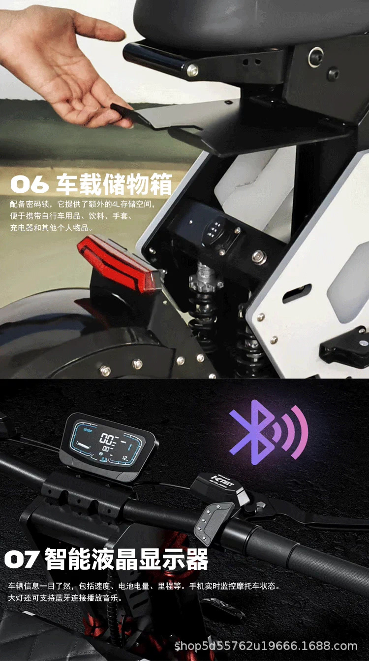YISHUN dual-drive 72V/6000W off-road electric scooter, foldable, 95 mph speed, long range electric vehicle