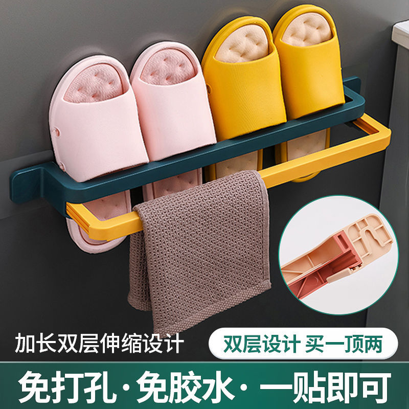 Shower Room Slippers rack Punch holes shoe rack household Towel rack Shoe rack simple and easy multi-storey toilet TOILET Shelf