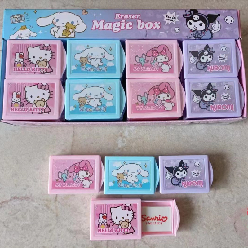 Sanrio Magic Box Eraser Cartoon Drawer Box Eraser Elementary School Student Learning Prize Gift Children's Day