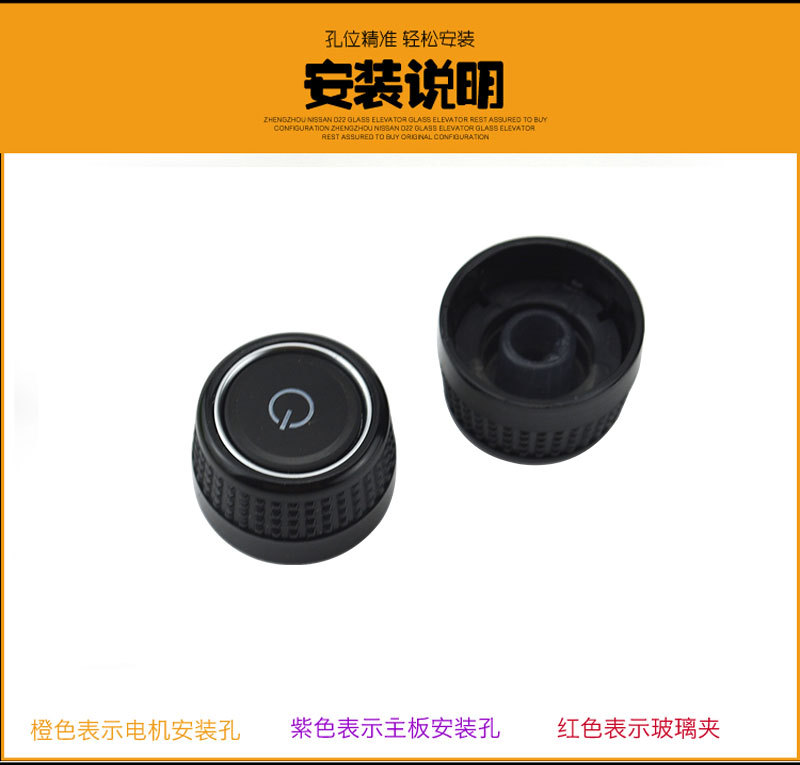 Suitable for Volkswagen DVD navigation audio Sagitar Lavida POLO Bora Santana CD button knob volume Press